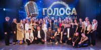 Завершился второй этап вокального шоу «Голоса Третьей столицы: дуэты» - Главное управление молодежной политики