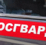 Росгвардейцы доставили в отдел полиции пензенца, пристававшего к кассиру супермаркета - Progorod58.Ru