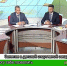В прямом эфире телепередачи "Татарстан без коррупции" обсуждены вопросы доступности детского спорта - Комиссия по координации работы по противодействию коррупции