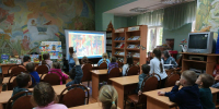 Мультпросмотр с викториной «Симфония красок осенней природы» - ЦБС города Калуги