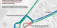 В Перми с 26 сентября изменится путь следования автобусных маршрутов №13 и №80 - Городское управление транспорта