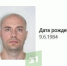 Суд начал рассматривать дело блогера Евгения Кротенко* - 31TV.RU
