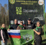 Сохраним лес - Россельхознадзор
