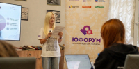 Молодежь Кубани выиграла более 4,8 млн рублей на реализацию социально значимых инициатив - Администрация Краснодарского края