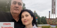 «Поэтическое путешествие по России…» - Управление культуры