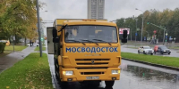 Мосводосток вышел на дежурство на столичные улицы из-за дождя - M24.Ru