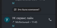 Массированная атака дронов привела к пропаже воды в разных районах Воронежа - Bloknot-Voronezh.Ru