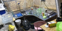 Организатор нарколаборатории ответит перед нижегородским судом - Newsroom24.Ru