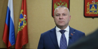 В Брянской области расширили меры соцподдержки участников СВО - Газета Вперёд