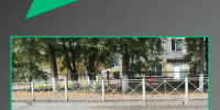 Улица Советская в Брянске обновлена по нацпроекту - Газета Вперёд