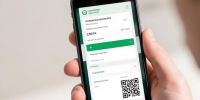 ФКР упростил оформление электронной квитанции - Народное слово