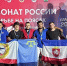 Три медали крымчан на чемпионате России по борьбе на поясах в Елабуге - Крымский спорт