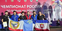 Три медали крымчан на чемпионате России по борьбе на поясах в Елабуге - Крымский спорт