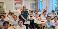 Важные советы от МЧС для каждого школьника - МЧС Республики Калмыкия