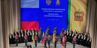 Глава Камешкирского района Дмитрий Мануковский принял участие в инаугурации Губернатора Пензенской области Олега Мельниченко - Камешкирский район