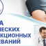 Цикл лекций о гипертонии пройдет в Лужской поликлинике - Газета Лужская правда