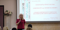 Как увлечь подростка чтением: в Национальной библиотеке Чувашии состоялся открытый разговор - Министерство культуры, по делам национальностей и архивного дела