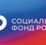 Более 8 тысяч средств реабилитации для слабослышащих и глухих выдало с начала года Отделение СФР по Ростовской области - Администрация Сальского района