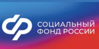 Более 8 тысяч средств реабилитации для слабослышащих и глухих выдало с начала года Отделение СФР по Ростовской области - Администрация Сальского района