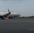 caf6375cc63244cd848bab99a8584a26 - Знамя Труда