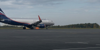 caf6375cc63244cd848bab99a8584a26 - Знамя Труда