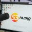 Радиоэфир программы "Новости" на радио "Радио53" от 28 сентября 2026 года. Новгородские росгвардейцы заняли почетное третье место в чемпионате Северо-Западного округа Росгвардии по плаванию - Росгвардия