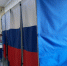 Памфилова объявила окончательные итоги выборов в Госдуму - ProSeverouralsk.Ru