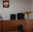 По иску прокуратуры в Курской области женщину ограничили в родительских правах - Курские Известия