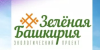 Единый день республиканской экологической акции «Зелёная Башкирия» - Бурзянский район