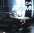 Производство кроссовера LADA Azimut запустили в Тольятти - Комсомольская Правда Самара