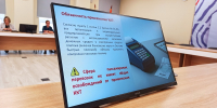 Порядок регистрации онлайн-касс в общественном транспорте обсудили на встрече с представителями бизнеса - УФНС