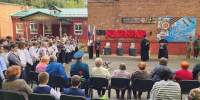 Картинка - Regions.Ru