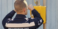 Многодетной семье в селе Пироговка подключили газ - Правительство Севастополя