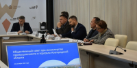 В Новгородской области развивают систему поддержки изобретателей и малых технологических компаний - Правительство Новгородской области