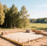 Как найти землю под строительство дома? - Министерство градостроительной политики