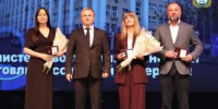 В Кургане наградили лучших машиностроителей - Новый мир