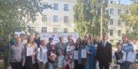 В День города названы лучшие читающие семьи Архангельска! - ЦБС города Архангельска