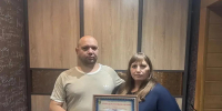 JPG Файл - УМВД Белгородской области
