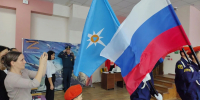 Нажмите для просмотра в полном размере... - Управление образования
