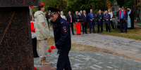 JPG Файл - МО МВД России Клинцовский
