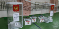 Как мы голосовали? - Кизильский вестник