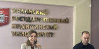 Эксперты ВТБ рассказали студентам УГМУ, как защититься от финансового мошенничества - УГМУ