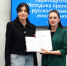 В Державинском вручили дипломы о профессиональной переподготовке преподавателям русского языка как иностранного - OnlineTambov.Ru