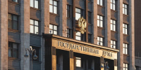 https//i.ibb.co/Hp4hrycr/IMG-20260925-153643-102.jpg - КПРФ