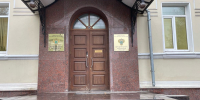 В Шуе вдова участника СВО получила 500 тысяч рублей после вмешательства прокуратуры - Сетевое издание Ивановские новости