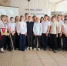 Тематическая программа  «Мой край родной, мой край Заветный!» - Заветинский район