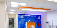 Минстрой РФ и ФНС России помогли отремонтировать здание межрайонной налоговой в Луганске - Луганский Информационный Центр