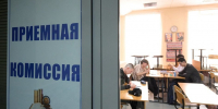 Дети из многодетных семей РТ получат компенсацию на обучение в колледжах - Реальное время