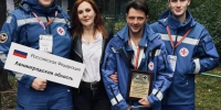 Гатчинские медики бросили вызов коллегам из России, Беларуси и Казахстана - 47Channel.Ru
