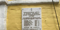 В Татарстане четыре церкви и мечеть станут объектами культурного наследия - ИА Татар-информ